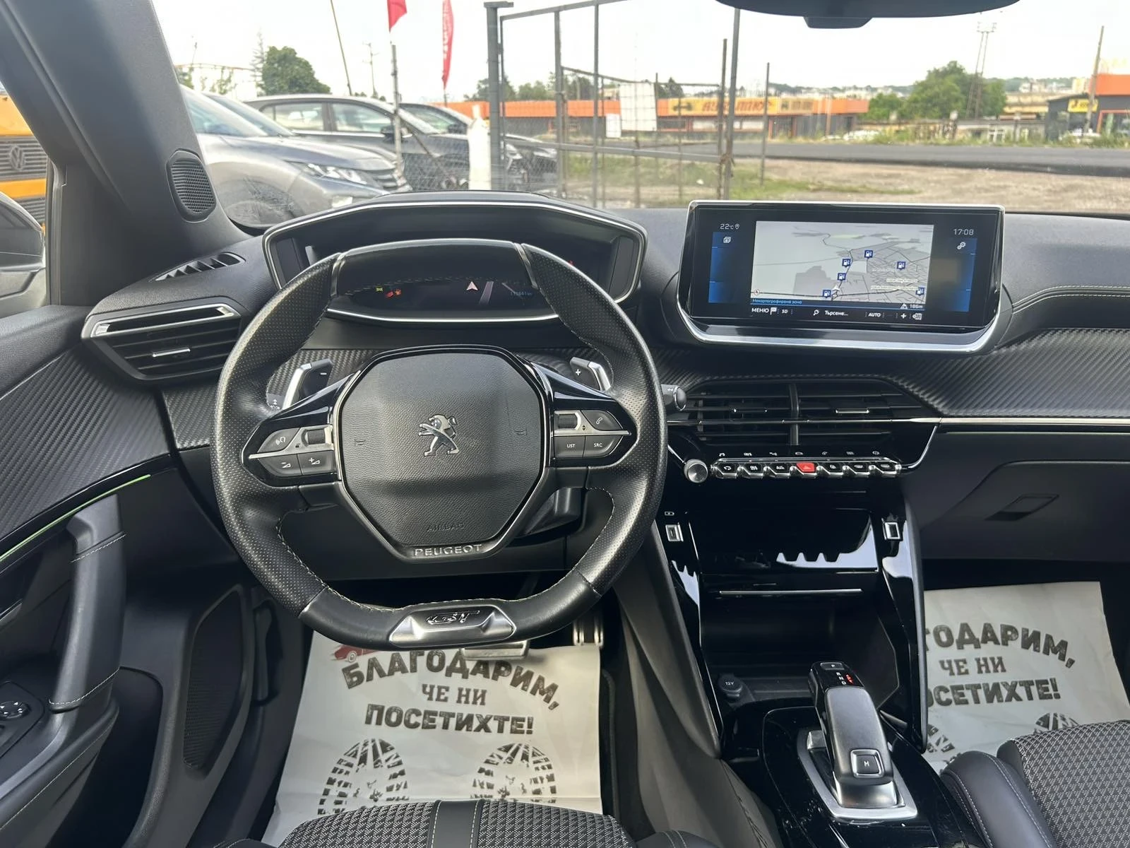 Peugeot 2008 GT-LINE-EAT8 | Mobile.bg � ����������� 9
