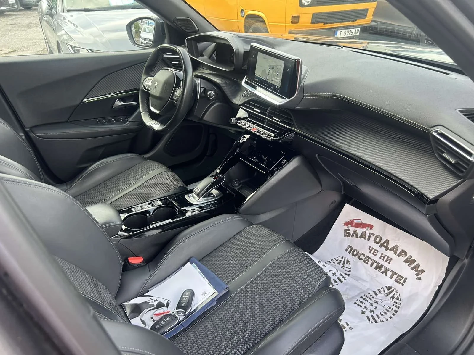 Peugeot 2008 GT-LINE-EAT8 | Mobile.bg � ����������� 8