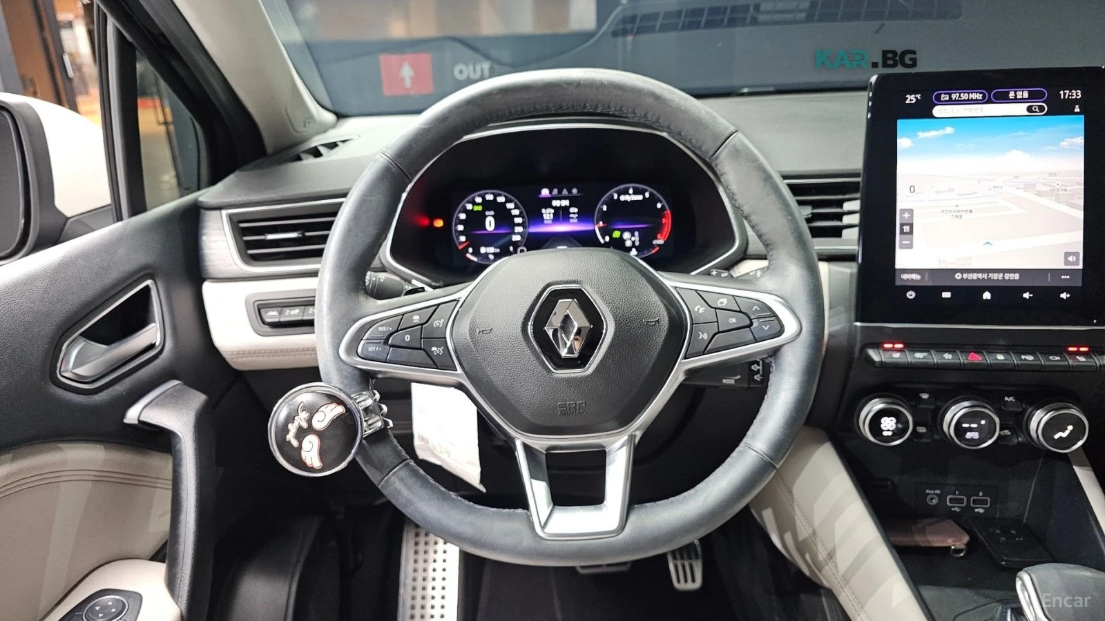 Renault Captur * * Edition Paris* * 360cam* * Distronic* * lane a, снимка 13 - Автомобили и джипове - 56677322