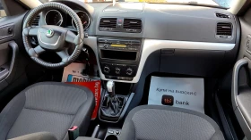 Skoda Yeti 4x4, снимка 7