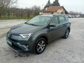 Toyota Rav4, снимка 2