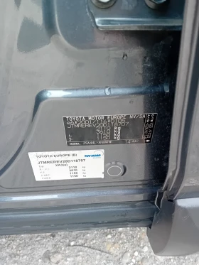 Toyota Rav4, снимка 10