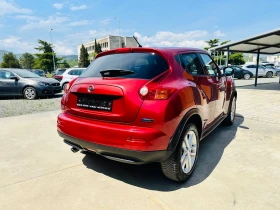 Nissan Juke 1.5DCI/Автопилот/Климатроник, снимка 5