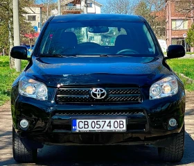 Toyota Rav4 d4d 136кс., снимка 2