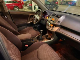 Toyota Rav4 d4d 136кс., снимка 8
