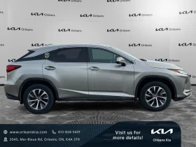 Lexus RX 450h ОБДУХ* ПОДГРЕВ* KEYLESS* PANO | Auto.bg — изображение 4