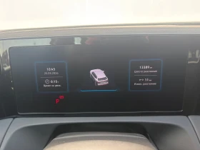 VW Tiguan | Mobile.bg � ����� ������ 4