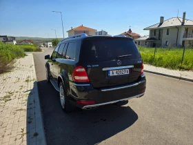 Mercedes-Benz GL 550 | Mobile.bg � ����� ������ 5