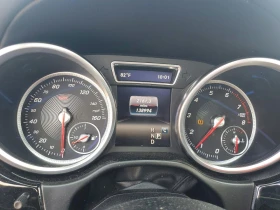 Mercedes-Benz GLS | Mobile.bg � ����� ������ 9