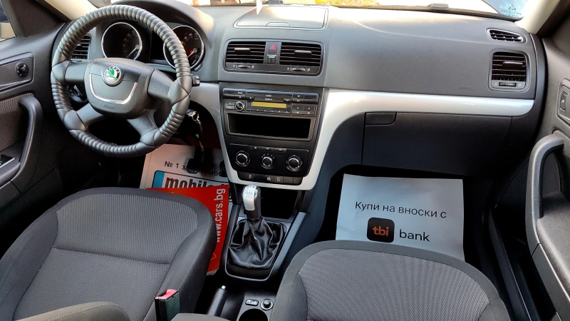 Skoda Yeti 4x4, снимка 7 - Автомобили и джипове - 50020842
