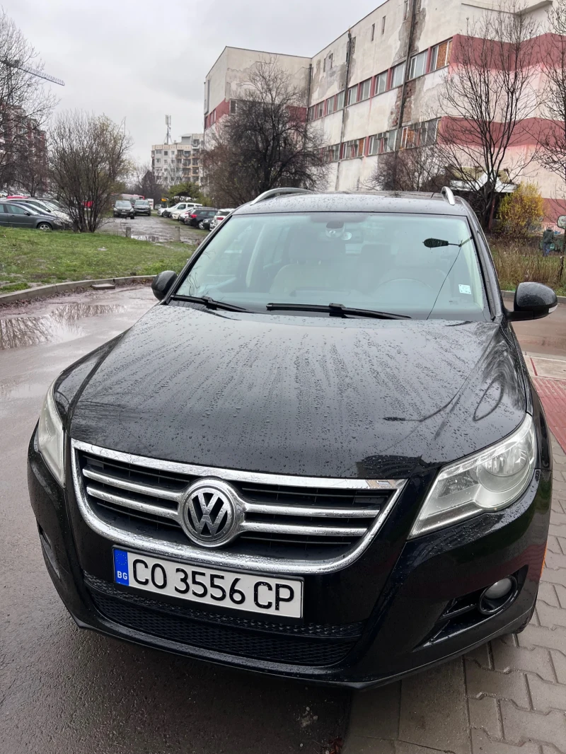 VW Tiguan 2.0TSI 4motion