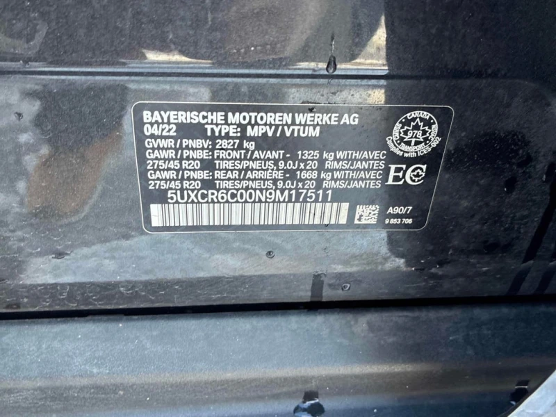 BMW X5 2022 xDrive40i * CARFAX * БЕЗ ПЪРВОНАЧАЛНА ВНОСКА, снимка 15 - Автомобили и джипове - 52774888