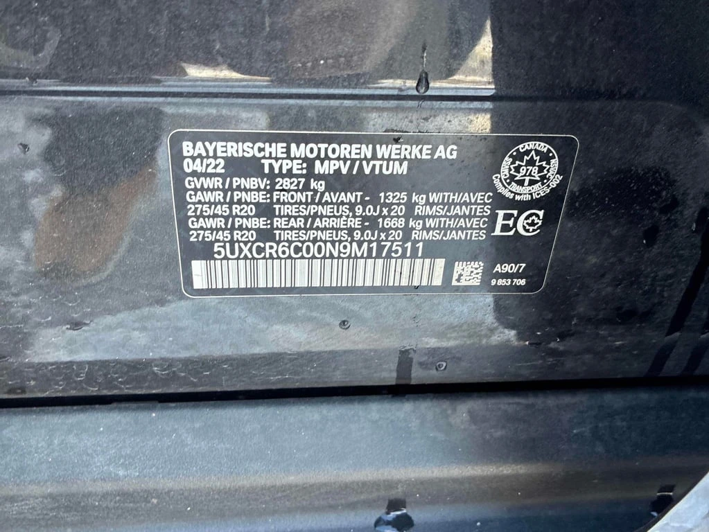 BMW X5 2022 xDrive40i * CARFAX * ��� ������������ ������ | Mobile.bg � ����������� 15