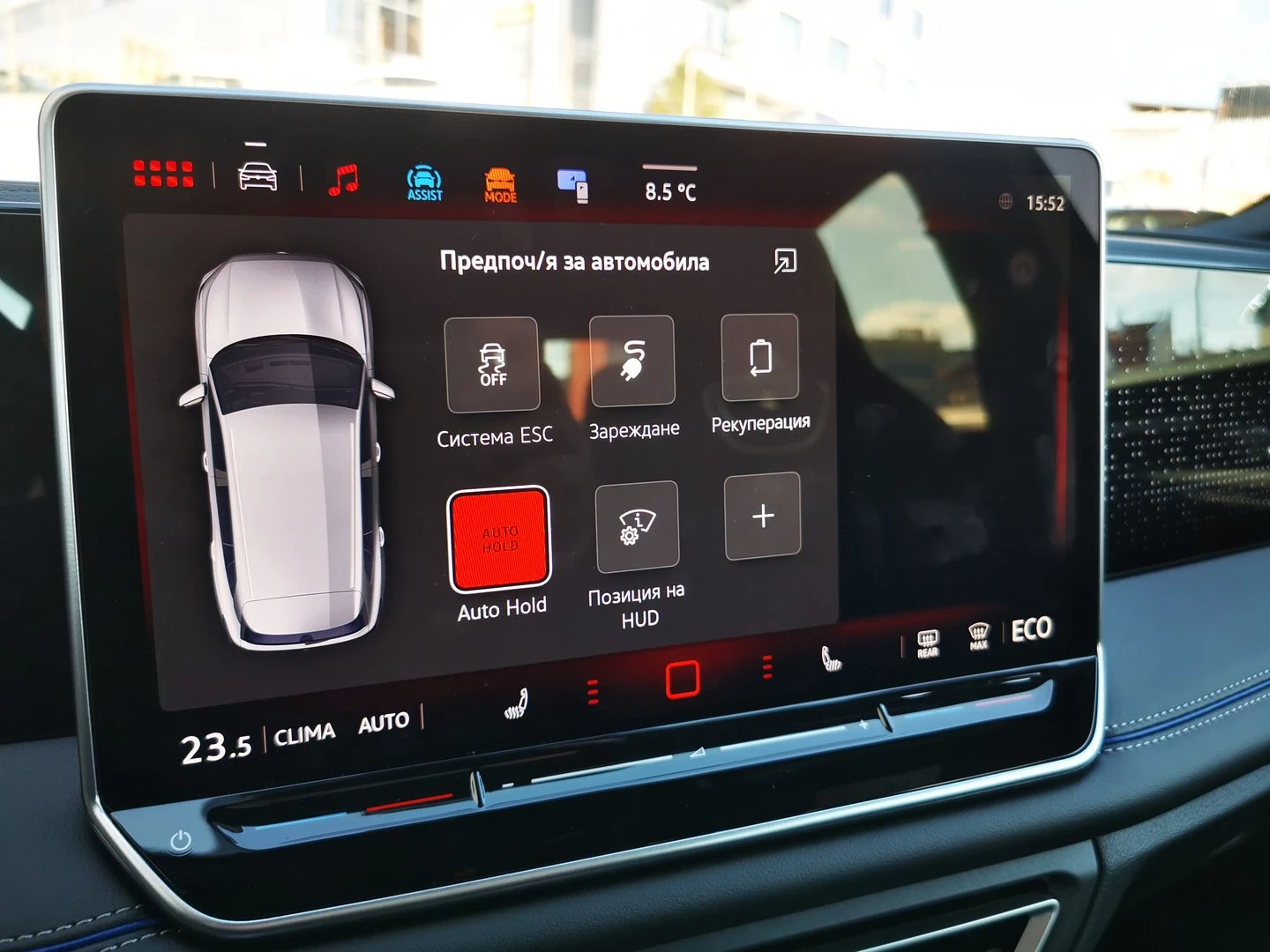 VW Tiguan, снимка 15 - Автомобили и джипове - 55642043