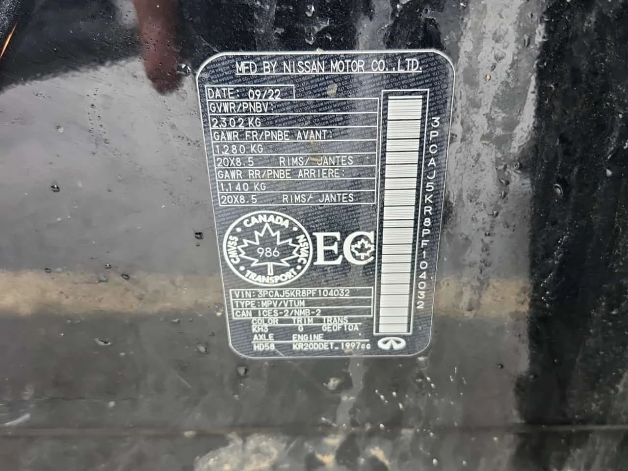 Infiniti QX56 ESSENTIAL| BOSE| ���������| 2 �����| ��������|  | Mobile.bg � ����������� 15