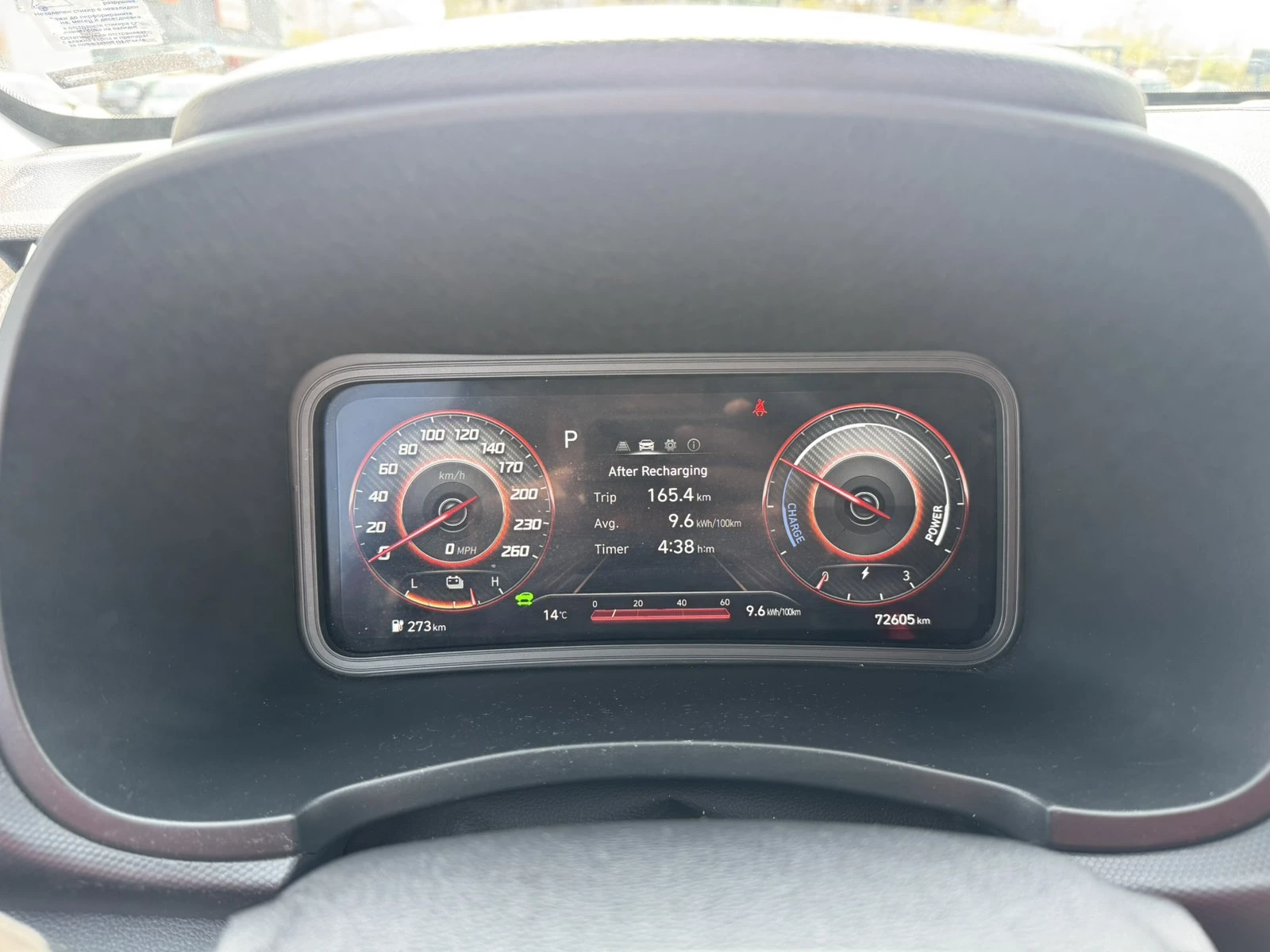 Hyundai Kona Electrik 64kw Facelift, снимка 7 - Автомобили и джипове - 54265979