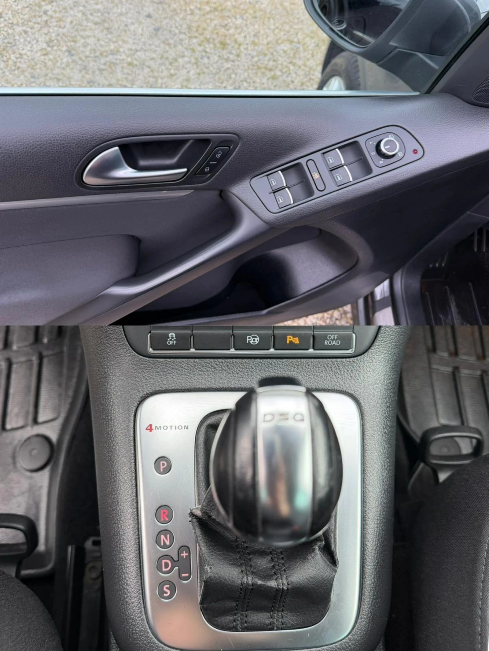 VW Tiguan 2.0TDI 4 MOTION OFFROAD ����� ������ �����  | Mobile.bg � ����������� 12