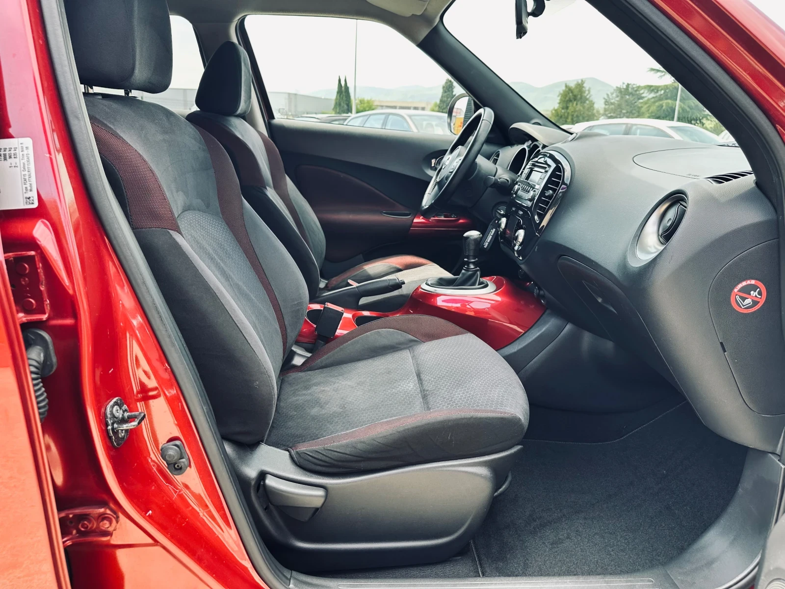 Nissan Juke 1.5DCI/Автопилот/Климатроник, снимка 15 - Автомобили и джипове - 54456785