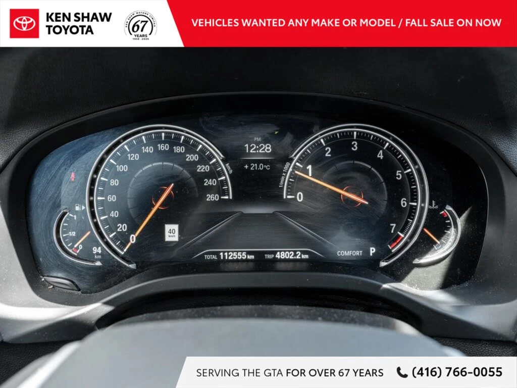 BMW X3 30i* XDRIVE* M-SPORT* ПАНОРАМА* ПОДГРЕВ* КАМЕРА, снимка 9 - Автомобили и джипове - 54972648