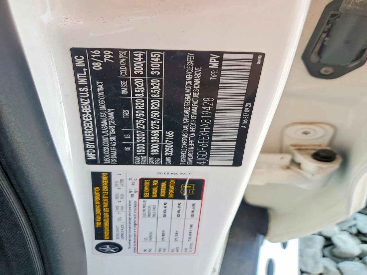 Mercedes-Benz GLS | Mobile.bg � ����������� 13