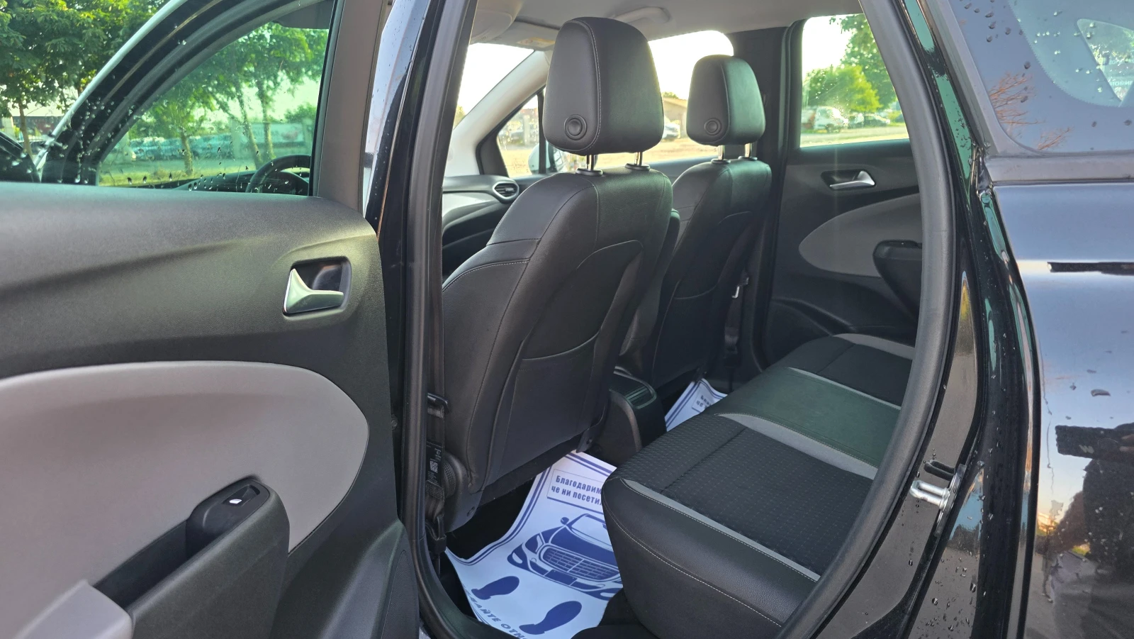 Opel Crossland X ���� ����� ����/FUL-FUL | Mobile.bg � ����������� 8