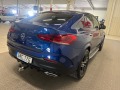 Mercedes-Benz GLE Coupe 400d 4MATIC AMG - [7] 
