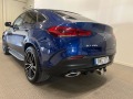 Mercedes-Benz GLE Coupe 400d 4MATIC AMG - [6] 