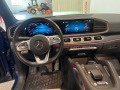 Mercedes-Benz GLE Coupe 400d 4MATIC AMG - изображение 9