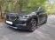 Обява за продажба на BMW X1 xdrive 25D ~61 000 лв. - изображение 2