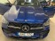 Обява за продажба на Mercedes-Benz GLE Coupe 400d 4MATIC AMG ~ 169 900 лв. - изображение 1