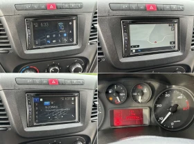 Iveco 35c15 3.0L* * 177xKM* 4.20m* * * 3.5 | Mobile.bg    12