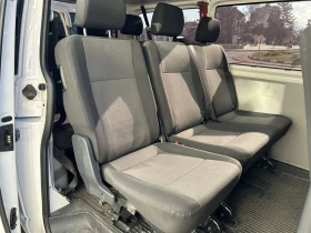VW T6 2.0 Tdi   .  | Mobile.bg    10