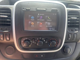 Renault Trafic 1.6 TDCI | Mobile.bg � ����� ������ 9