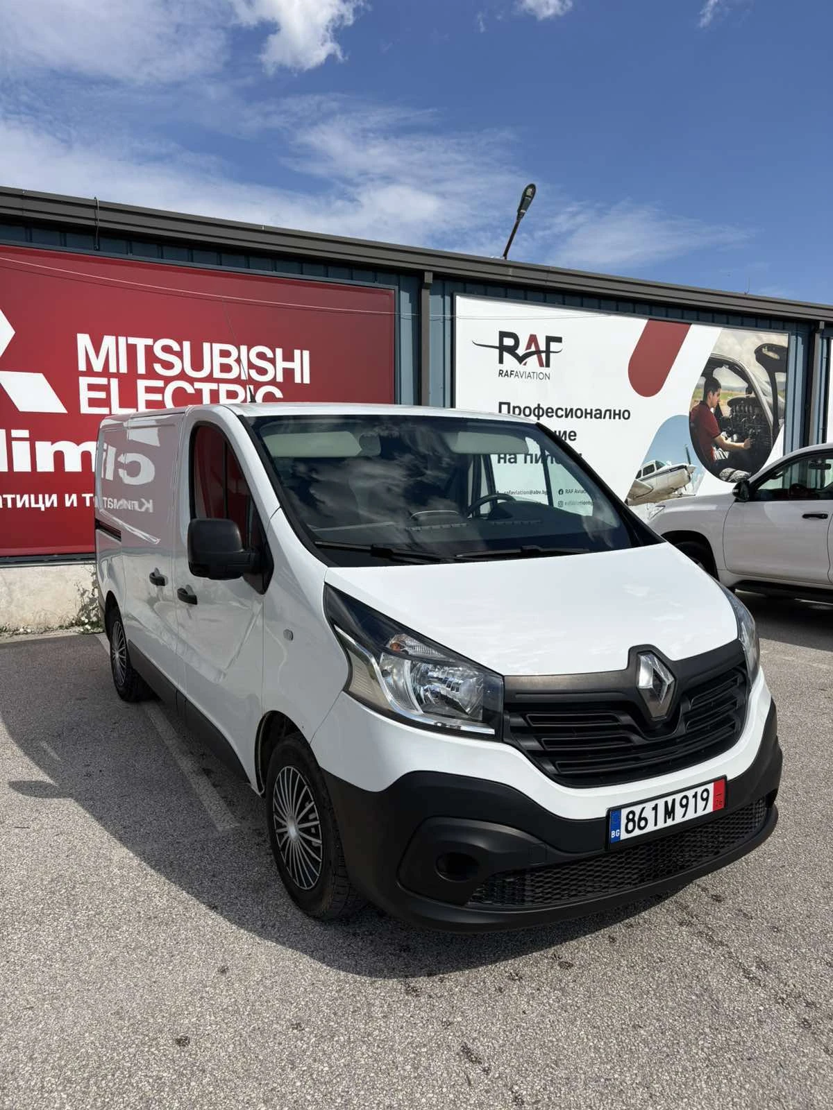 Renault Trafic 1.6 TDCI
