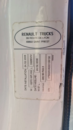 Renault Premium 320 EURO 3 ADR    | Mobile.bg    17