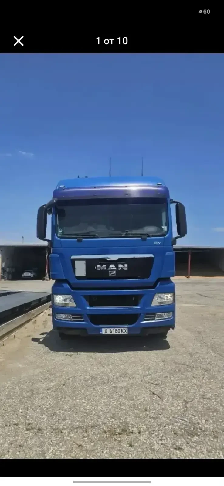 Man 18