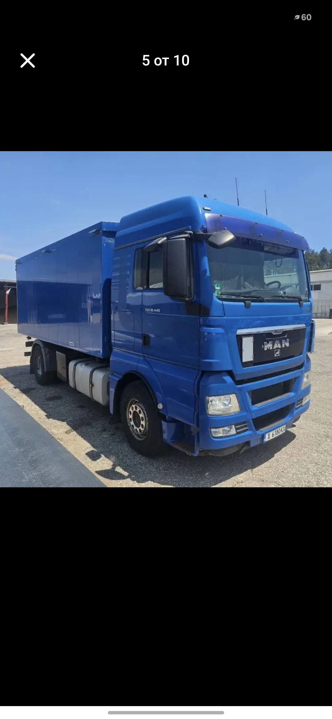 Man 18, снимка 3 - Камиони - 55707468