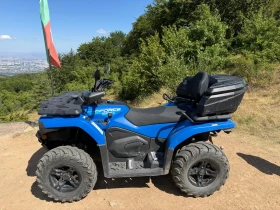 Cfmoto CFORCE | Mobile.bg � ����� ������ 3