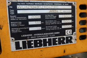 Багер Liebherr A 924 C, снимка 14