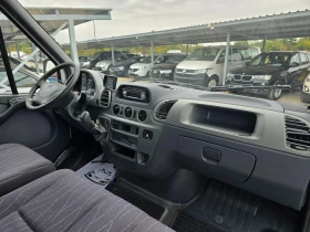 Кемпер Mercedes-Benz 2, 2 CDI 129 кс.  | Auto.bg — изображение 8