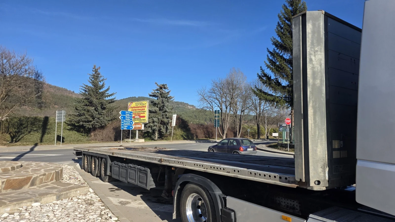 ����������� Schmitz ����  | Mobile.bg � ����������� 2