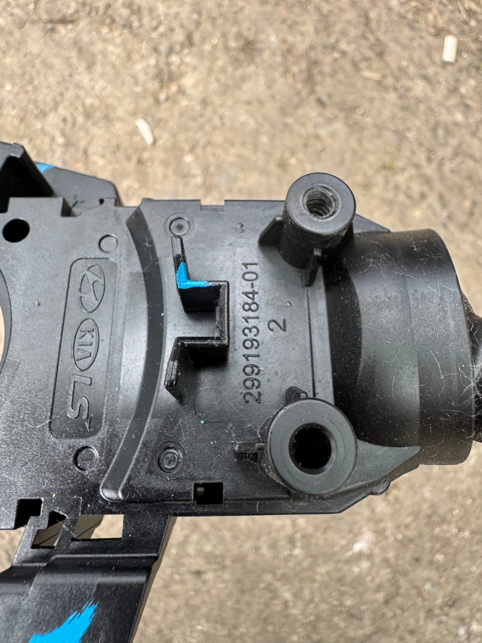 Hundai/Kia      | Mobile.bg   4