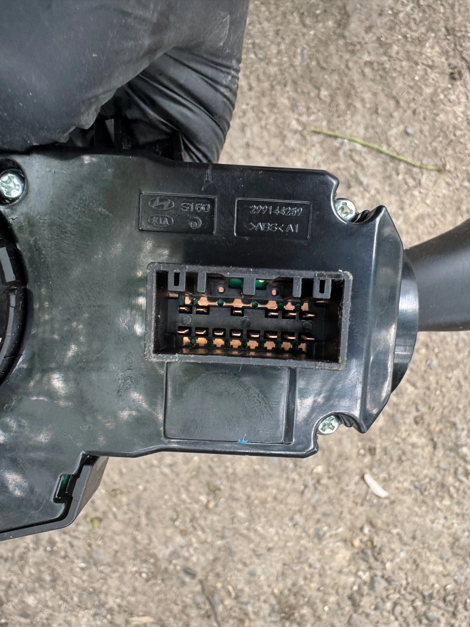 Hundai/Kia      | Mobile.bg   3