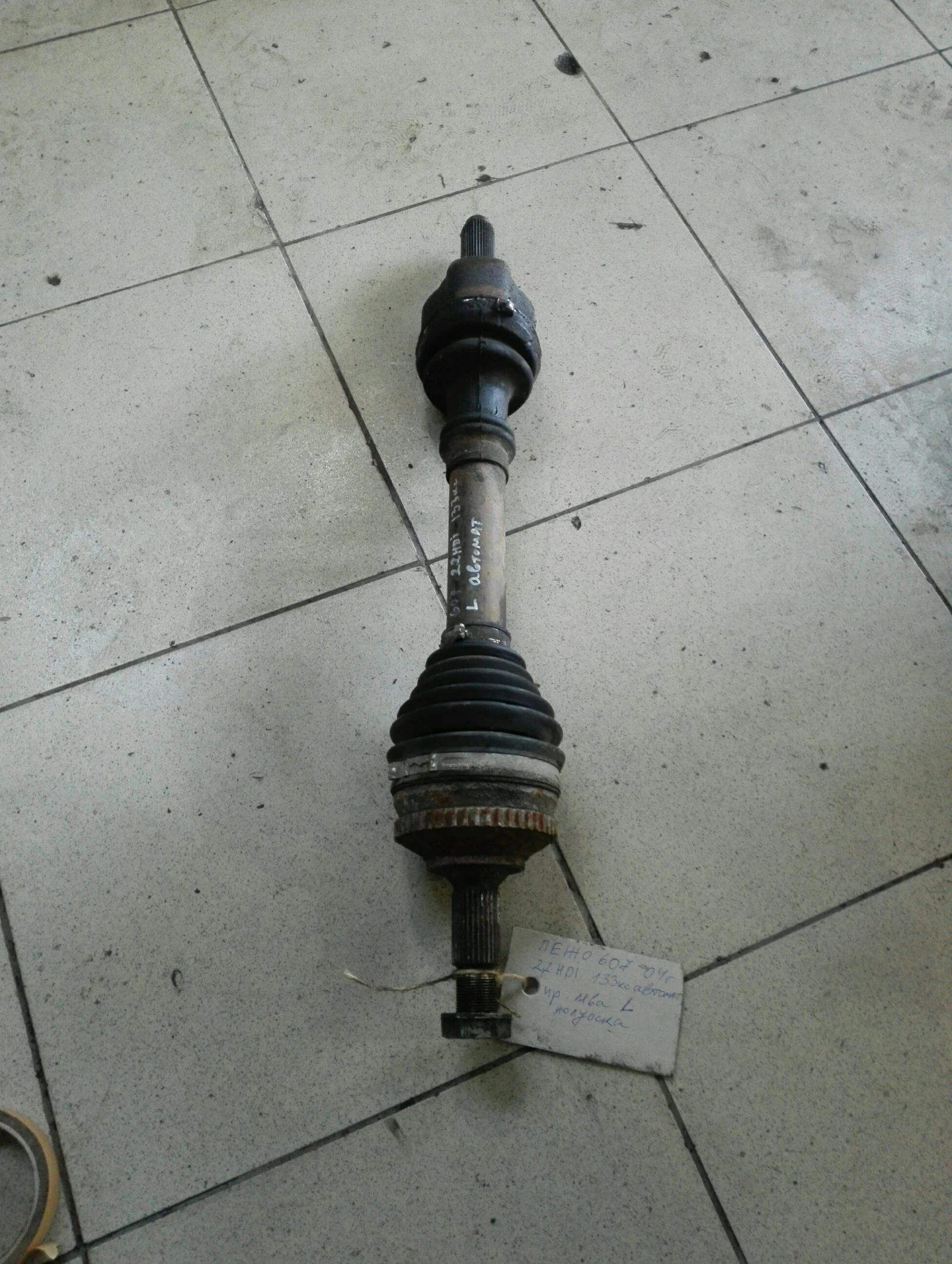     607 2,2  | Mobile.bg   1