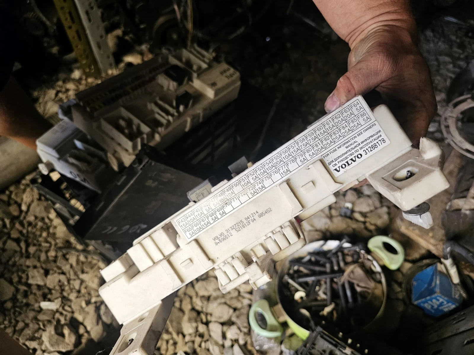 VOLVO 31327215 041214 04006512 521812F04 085452 | Mobile.bg � ����������� 2