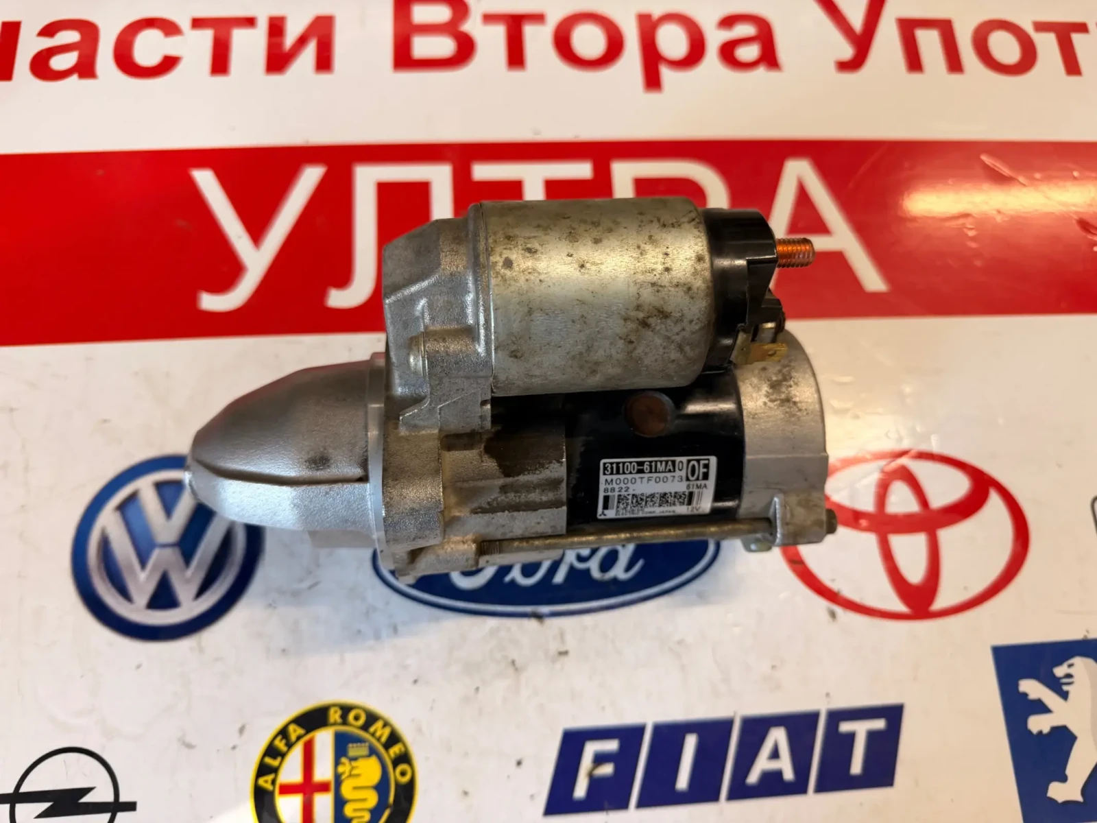 31100-61MA �������  Suzuki SX4 S-Cross 1.4 BOOSTER JET K14C M000TF0073 31100-61MA0 | Mobile.bg � ����������� 1