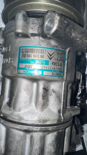     Citroen C4 - 00429111460 / 9651910980 | Mobile.bg    2