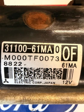 31100-61MA �������  Suzuki SX4 S-Cross 1.4 BOOSTER JET K14C M000TF0073 31100-61MA0 | Mobile.bg � ����� ������ 2