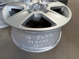 Джанти, снимка 7