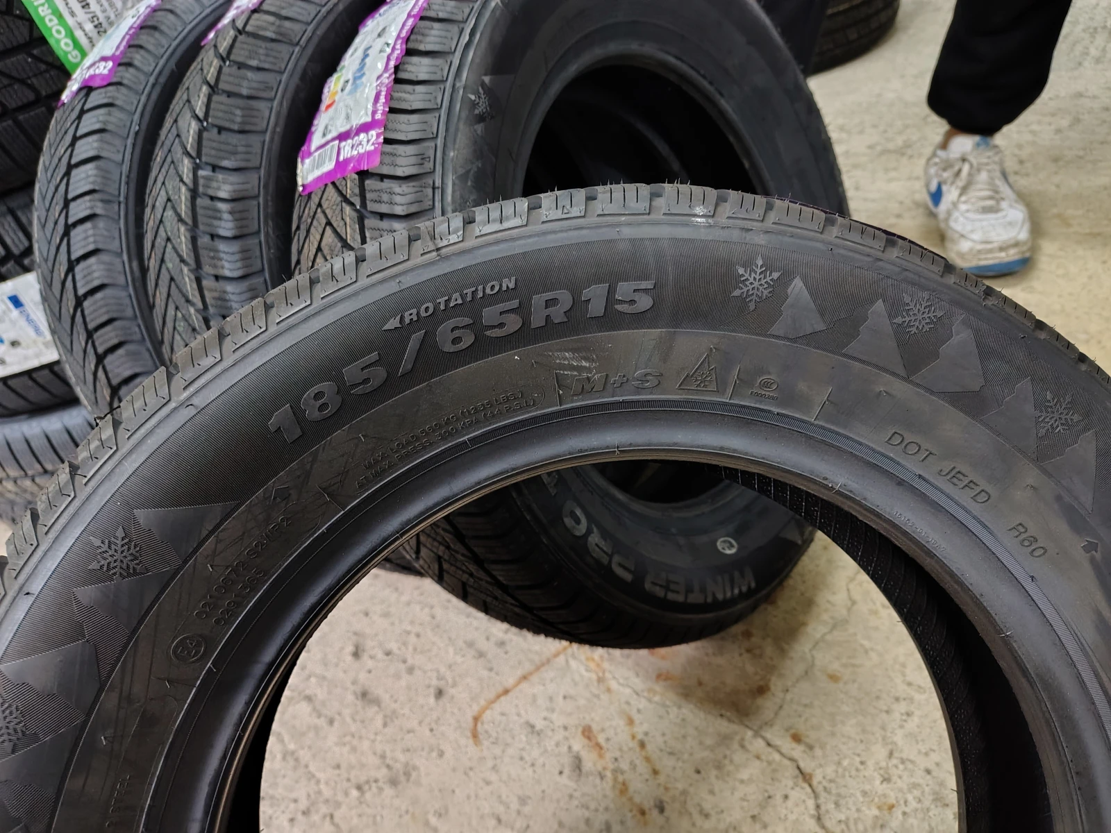  185/65R15 | Mobile.bg   6